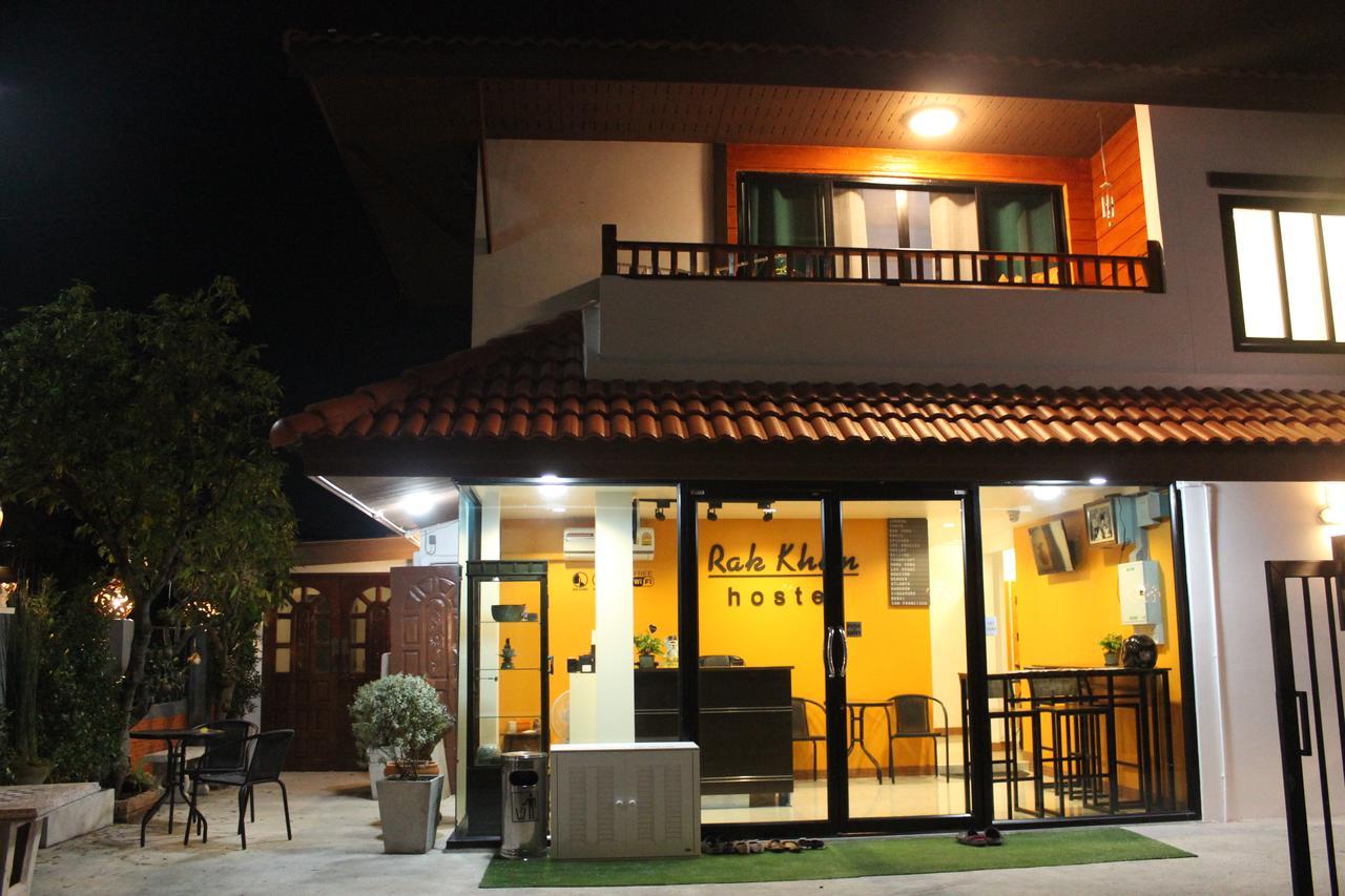 Rak Khun Hostel Chiang Mai Ngoại thất bức ảnh