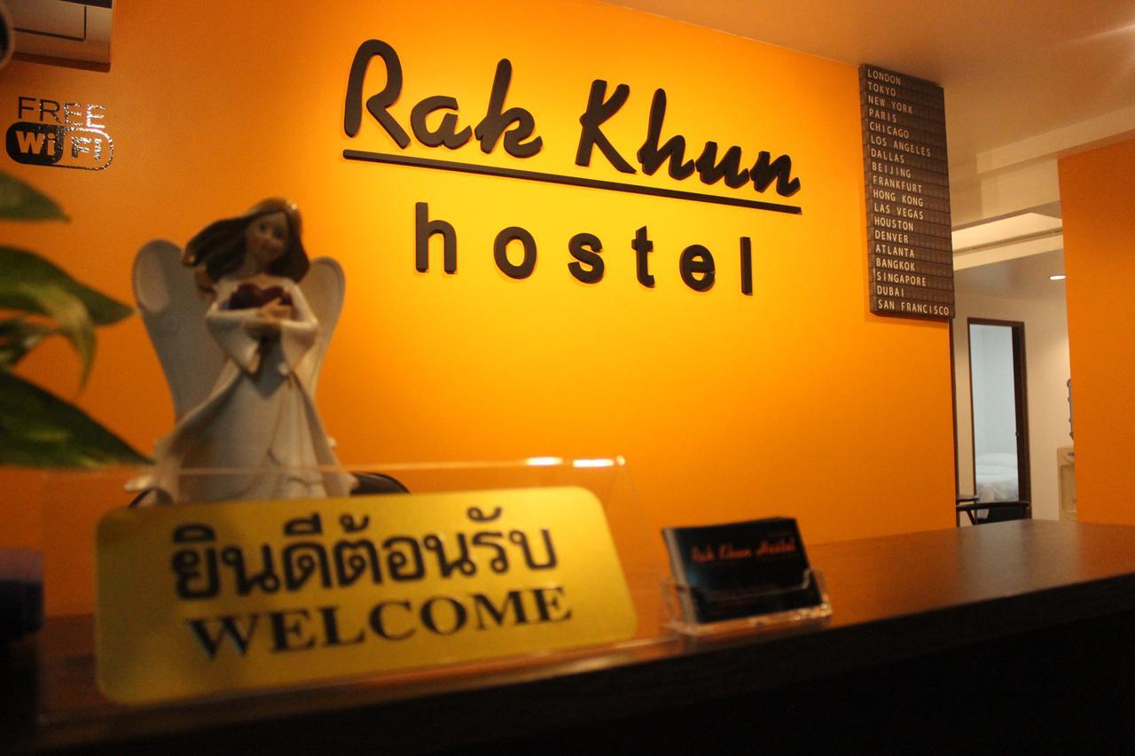 Rak Khun Hostel Chiang Mai Ngoại thất bức ảnh