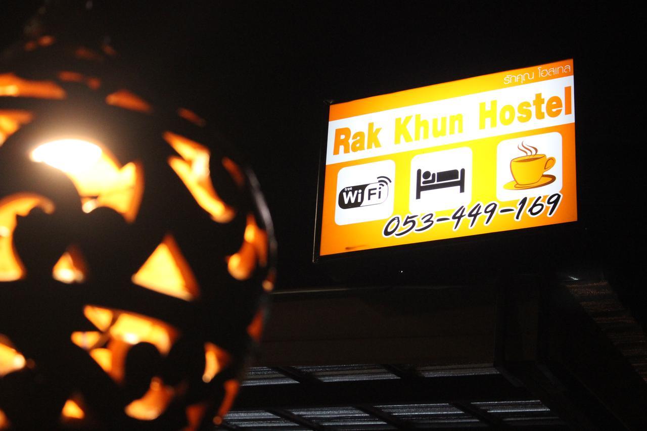 Rak Khun Hostel Chiang Mai Ngoại thất bức ảnh